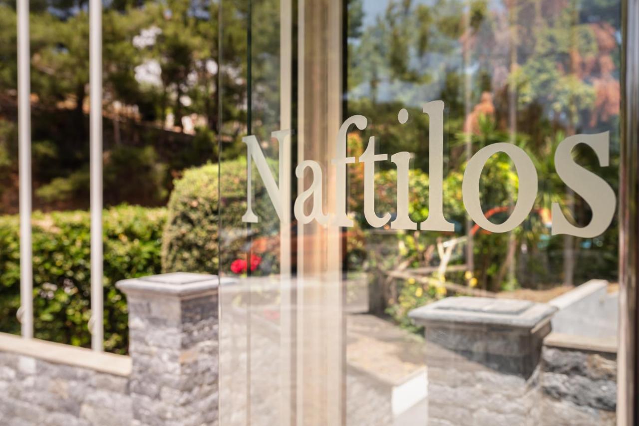 Naftilos Pythagorion Dış mekan fotoğraf