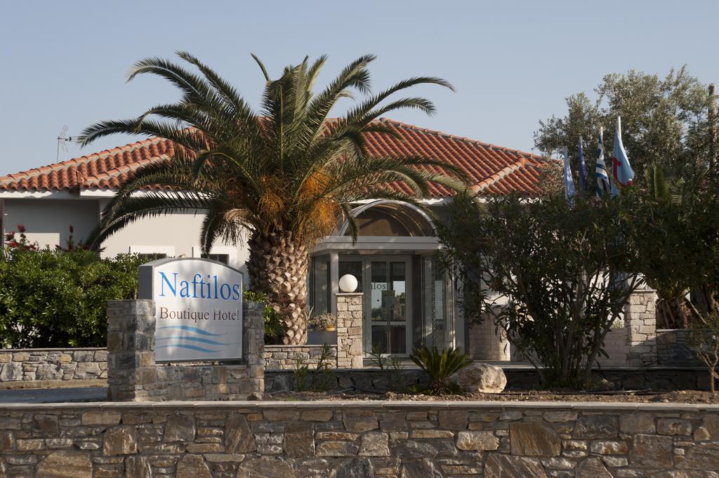 Naftilos Pythagorion Dış mekan fotoğraf